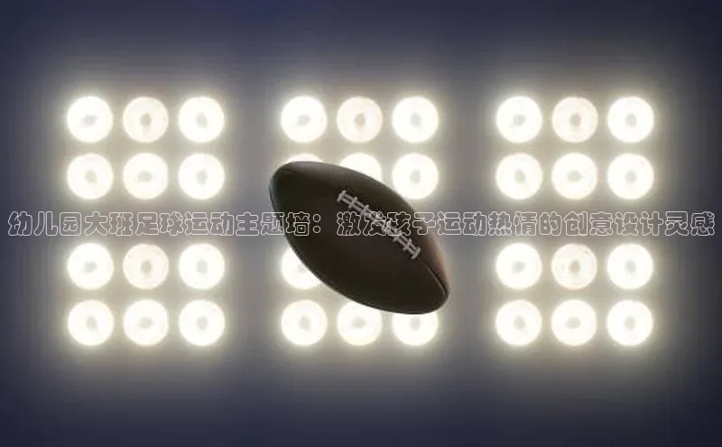 BEAT365唯一官网知乎