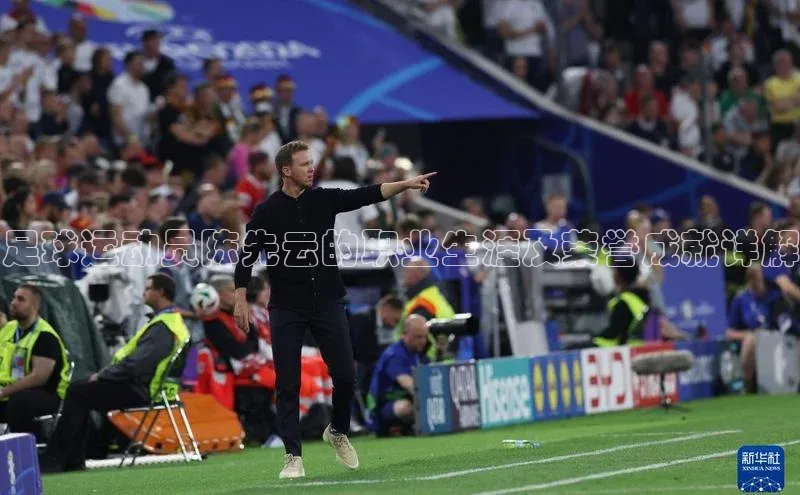 beat365亚洲体育在线官网金山办公