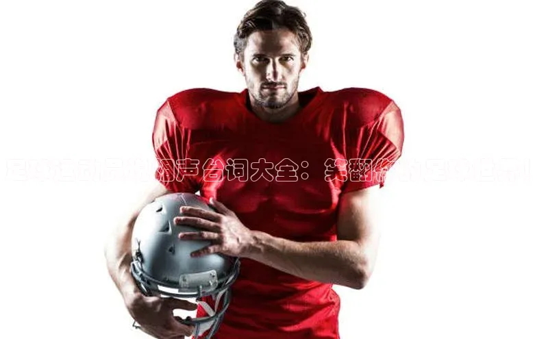 beat365亚洲体育在线官网百度搜索资源平台