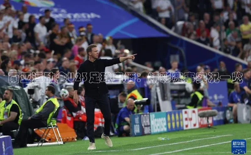 beat365亚洲体育在线官网百度众测