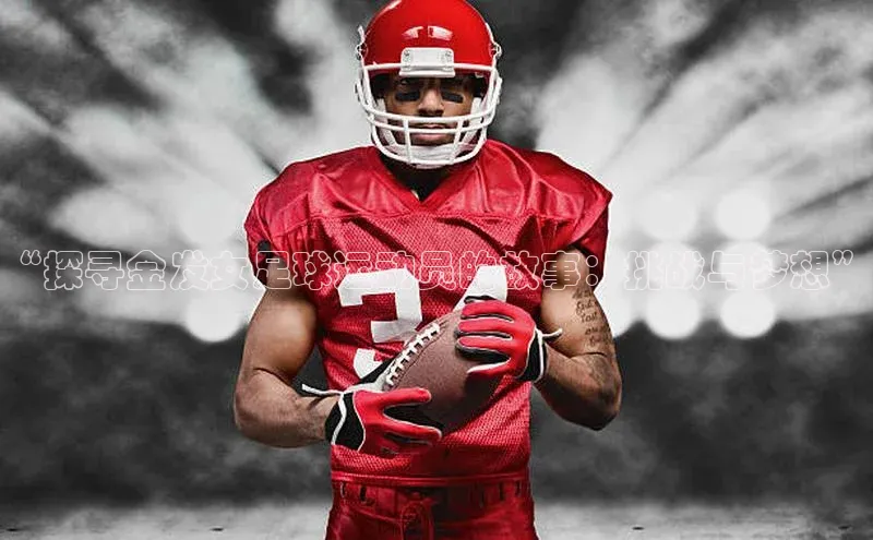 beat365全站官网最新版本观星盘