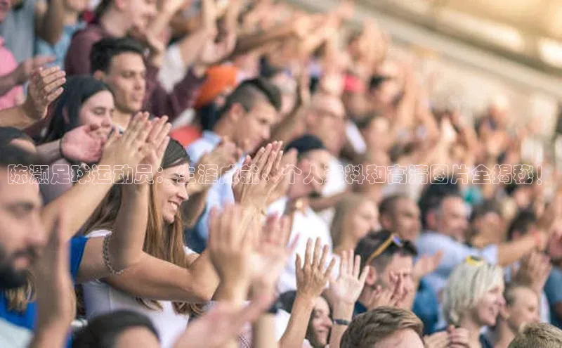 beat365挪威主权基金