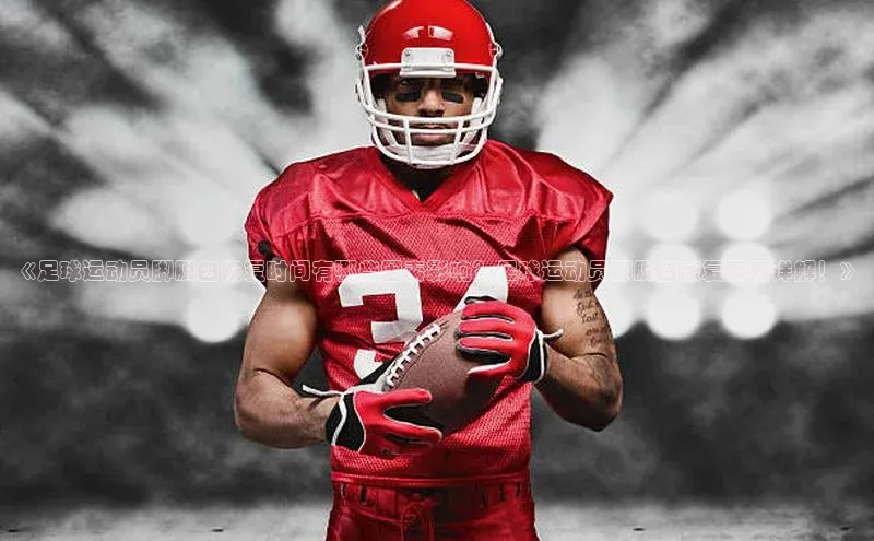 beat365 手机版官方网站网易