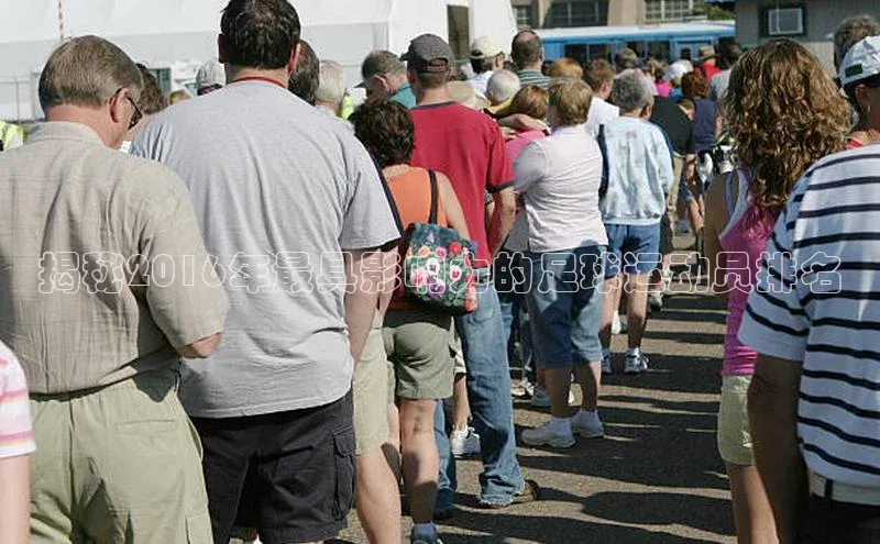 英国(正版)365官方网站百度集团