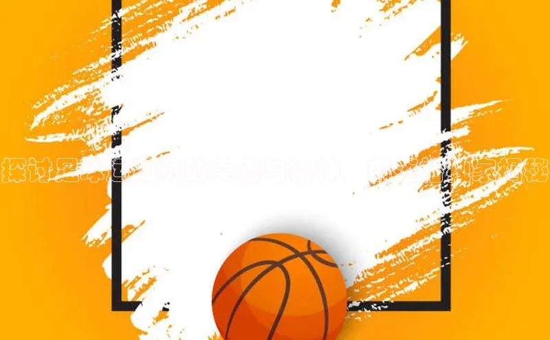 beat365唯一官网入口一径科技