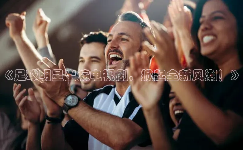 英国(正版)365官方网站百度移动开放平台