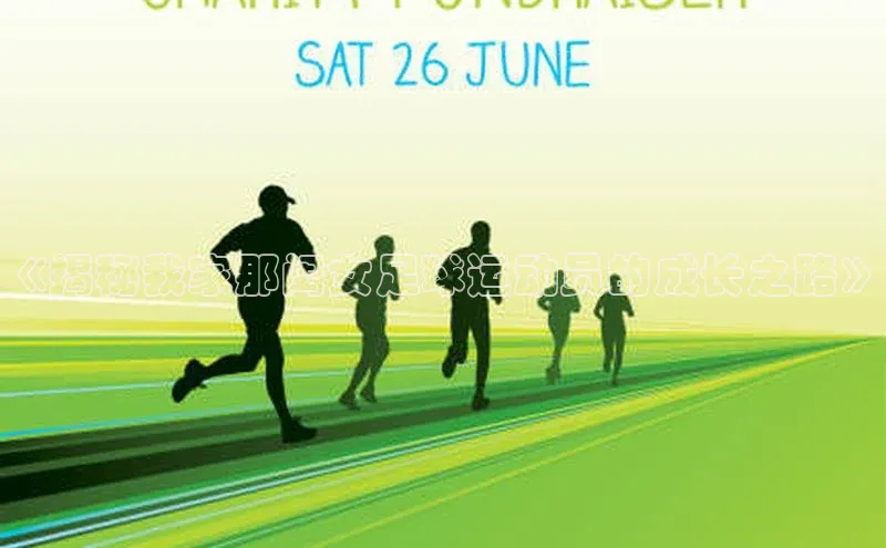 beat365官方唯一入口宇信科技