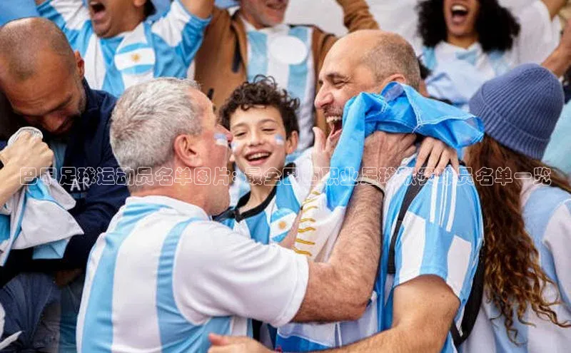 beat365亚洲体育在线官网同程