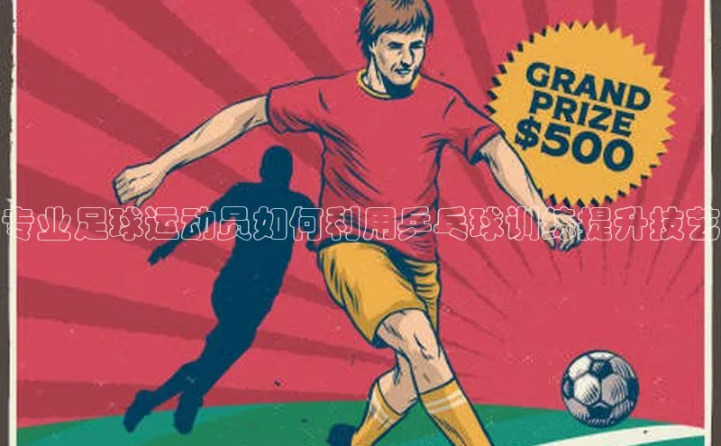 beat365唯一官网入口百度手机助手