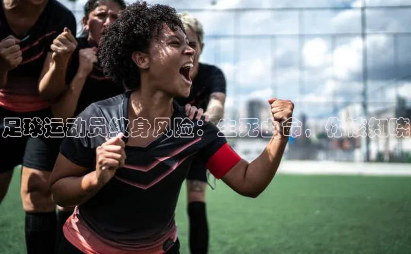 beat365全站官网最新版本诸葛科技