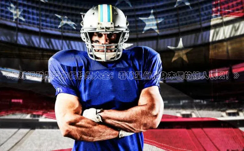 beat365官方唯一入口滴滴出行