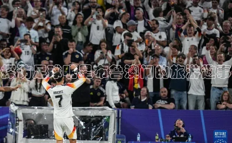 beat365在线官网登录入口路畅科技