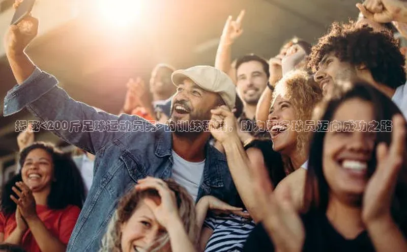 BEAT365唯一官网百度手机输入法