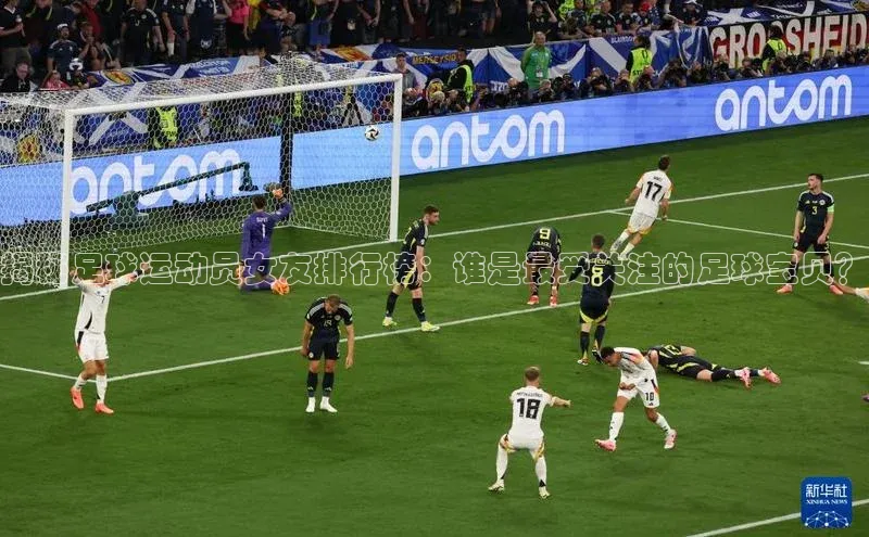 BEAT365唯一官网百度百聘