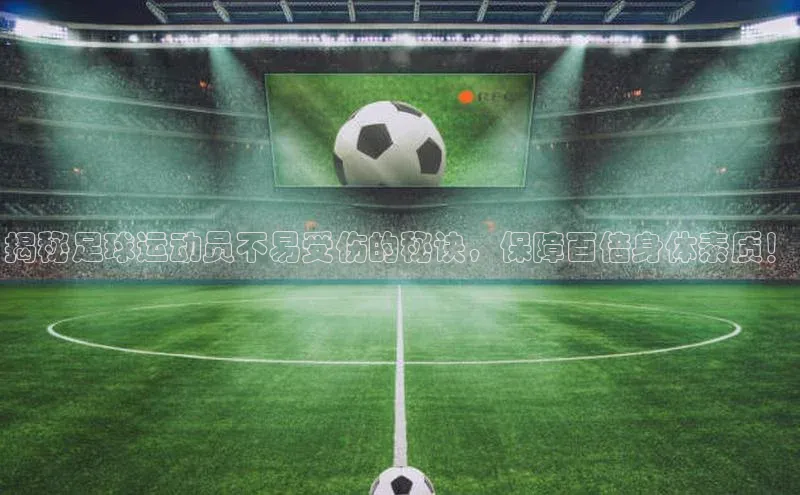 beat365官网在线平台神思电子