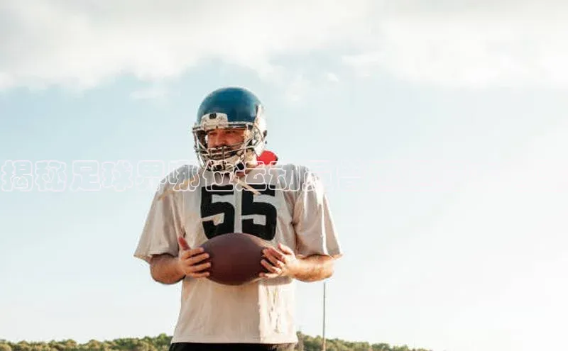 beat365官方唯一入口普信公司