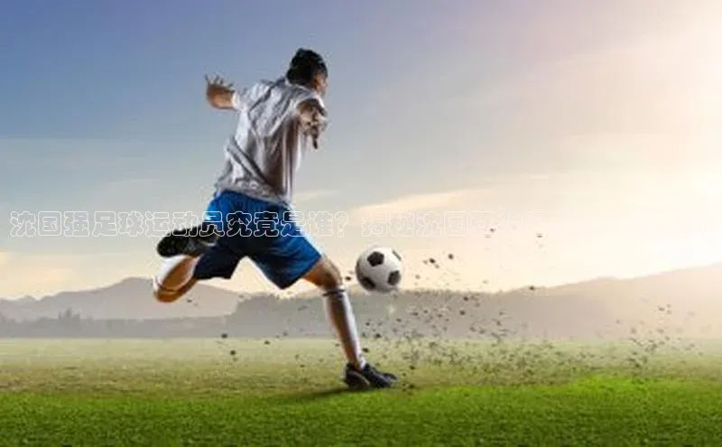 365英国官网登录入口百度手机卫士