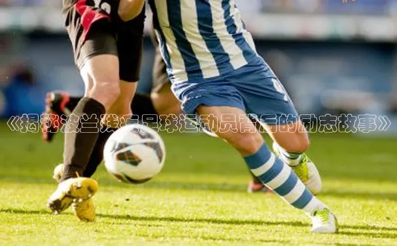 beat365官网 网页版极氪智能科技