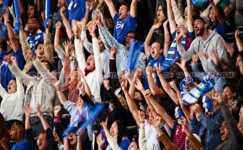 beat365官方唯一入口百度识图