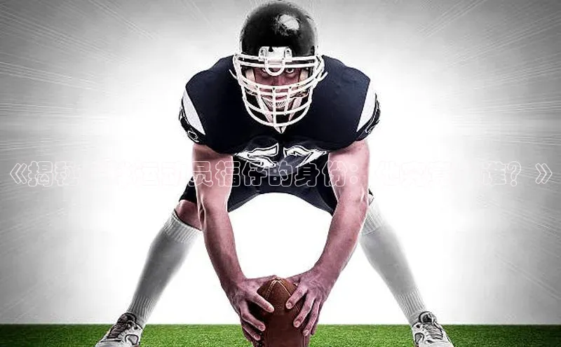 beat365·体育官网度小满理财