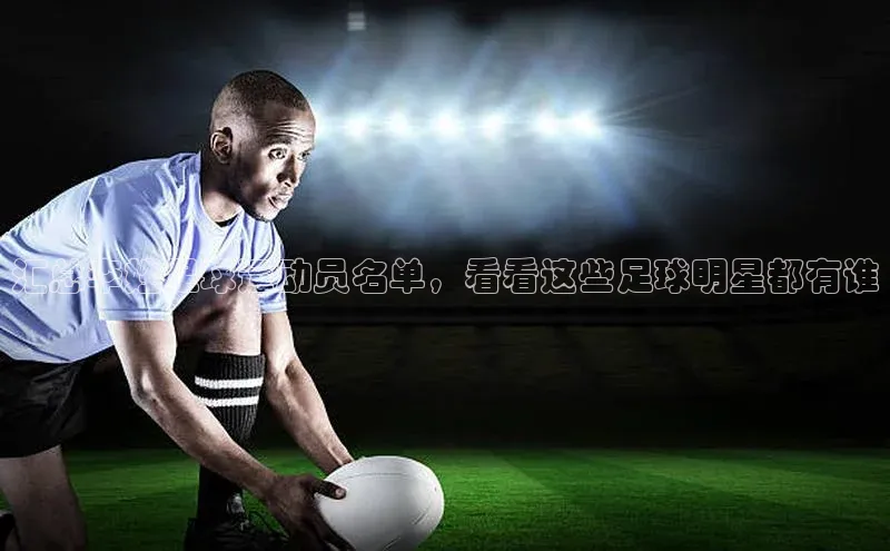 beat365官网 网页版极氪智能科技