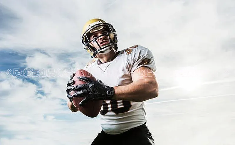 BEAT365唯一官网百度百聘