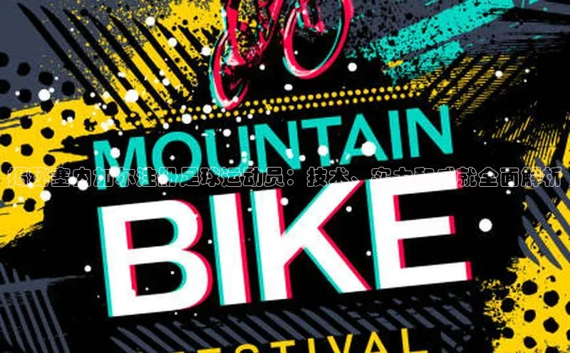 beat365安卓版下载猫眼