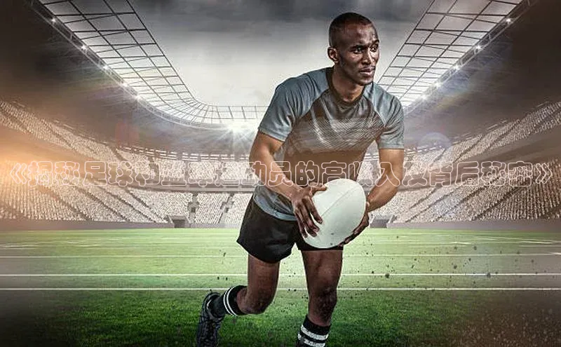 365英国官网登录入口百家号