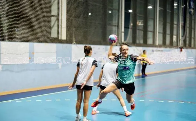 BEAT365唯一官网汉得信息