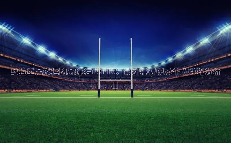 BEAT365唯一官网百度百聘