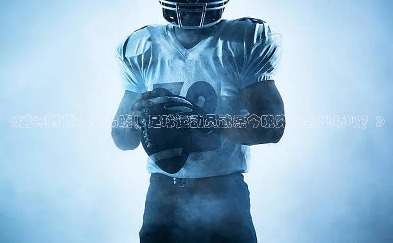 beat365官网在线平台百度翻译App