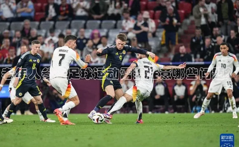 beat365官网在线平台神思电子