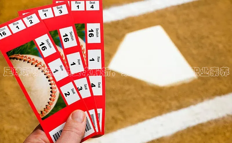 beat365·体育官网百度学术