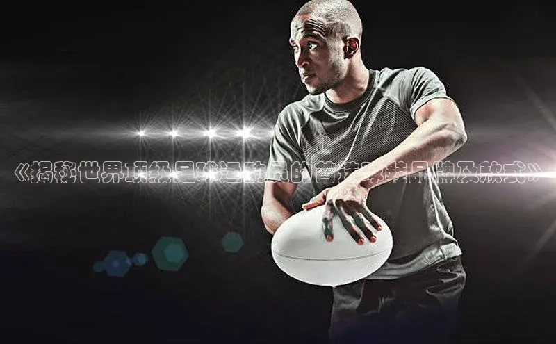 beat365官网在线平台百度取证