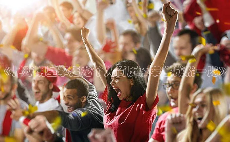 beat365官网 网页版极氪智能科技