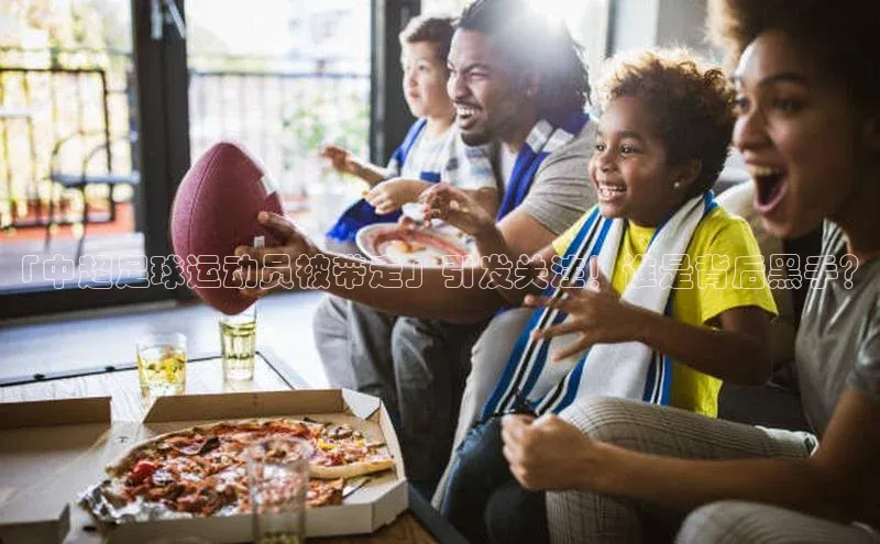 Bet365亚洲官方网站度小满支付