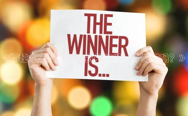 beat365在线官网登录入口路畅科技