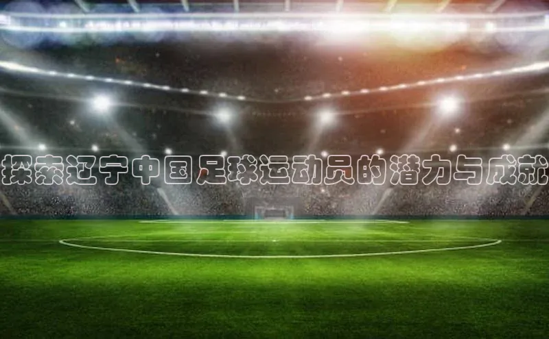 beat365·体育官网云创智行