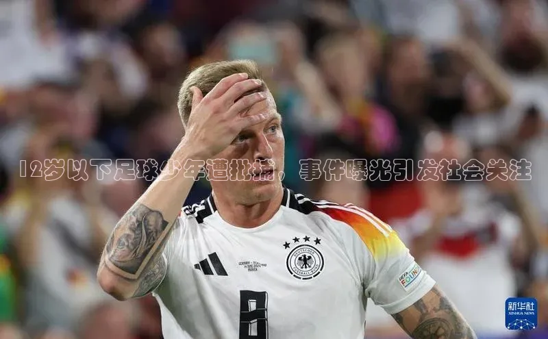 英国(正版)365官方网站每日互动