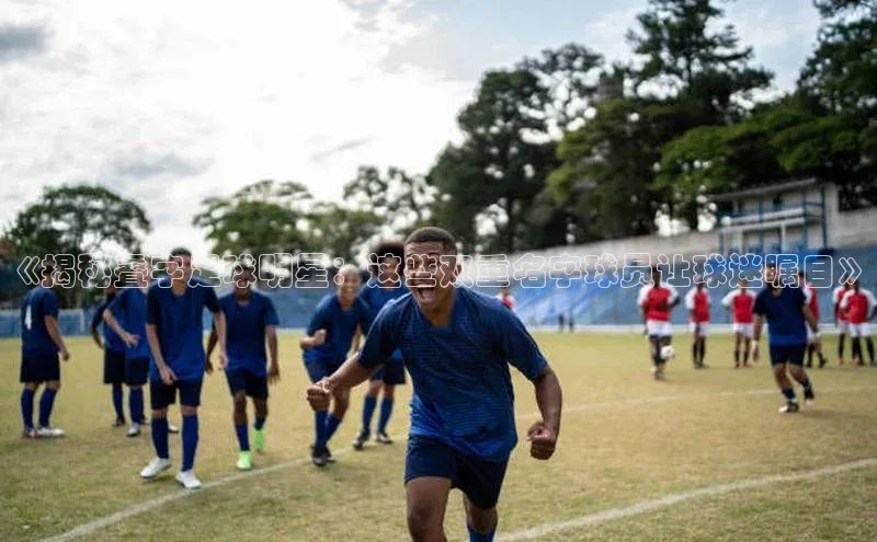 beat365亚洲体育在线官网百度众测