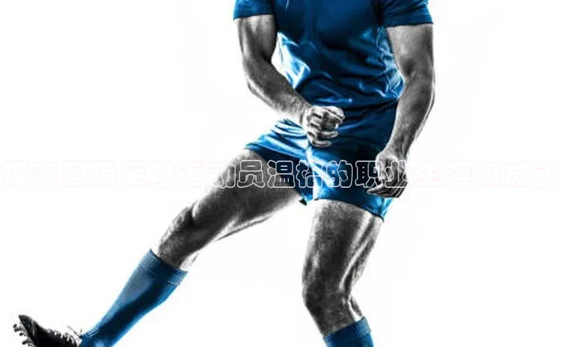 beat365官方唯一入口宇信科技