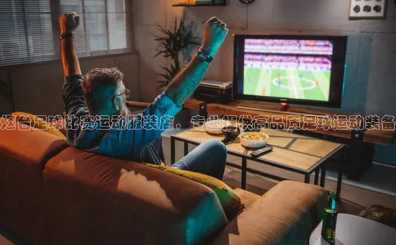 beat365亚洲体育在线官网同程