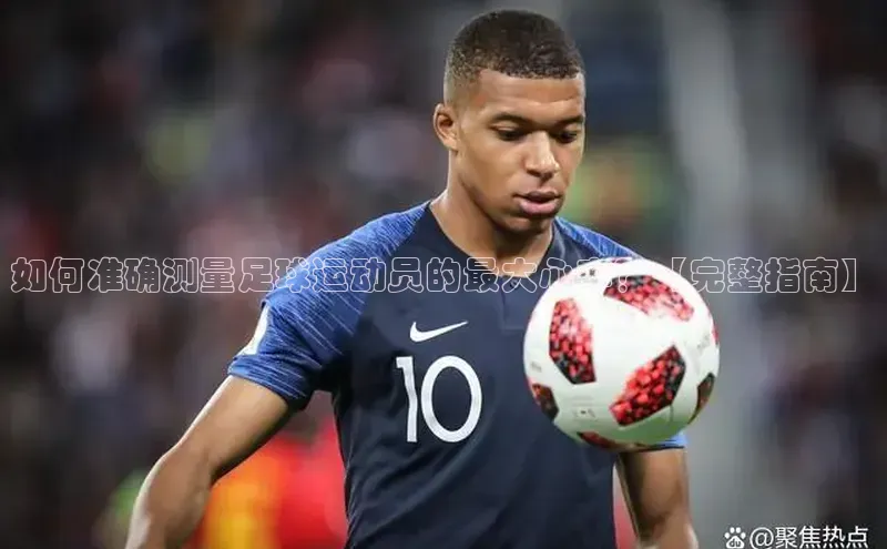 beat365全站官网最新版本观星盘