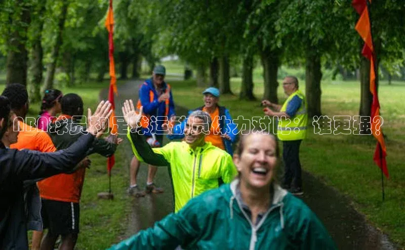 beat365官网 网页版极氪智能科技