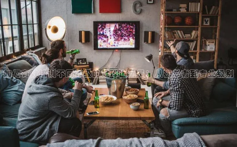 beat365安卓版下载猫眼