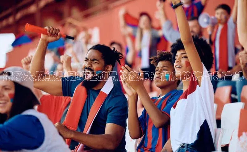 beat365唯一官网入口一径科技