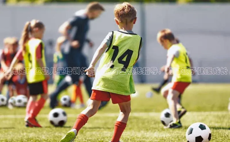 bet·365官网登录入口百度社团赞助平台