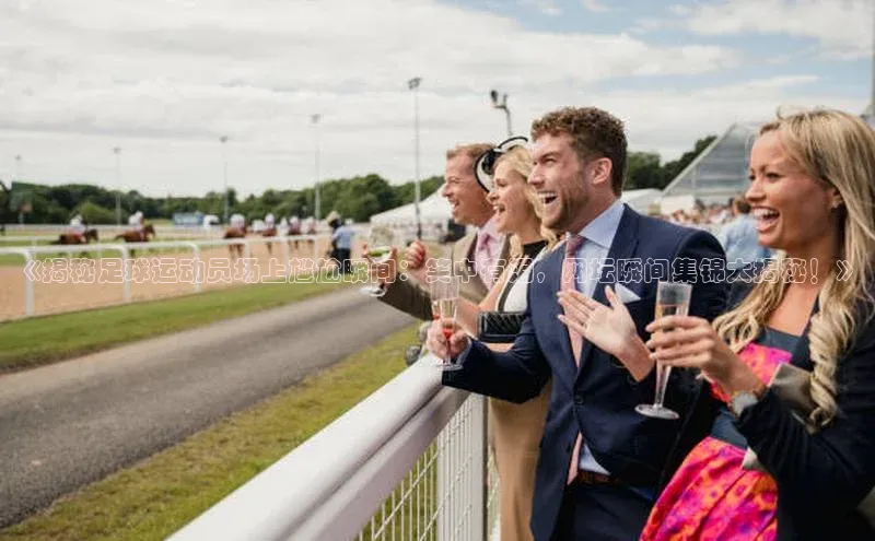 Bet365亚洲官方网站小度商城