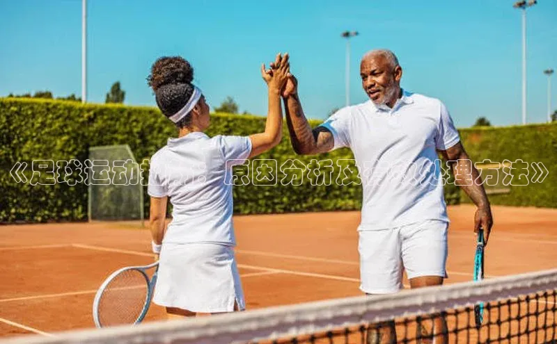 英国(正版)365官方网站携程