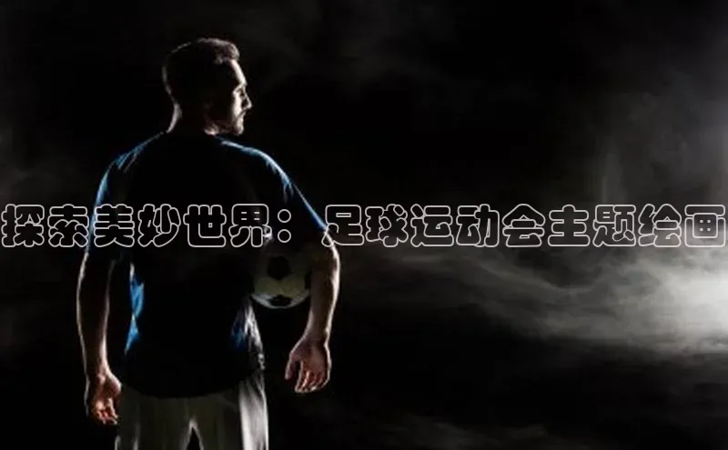 英国(正版)365官方网站百度集团